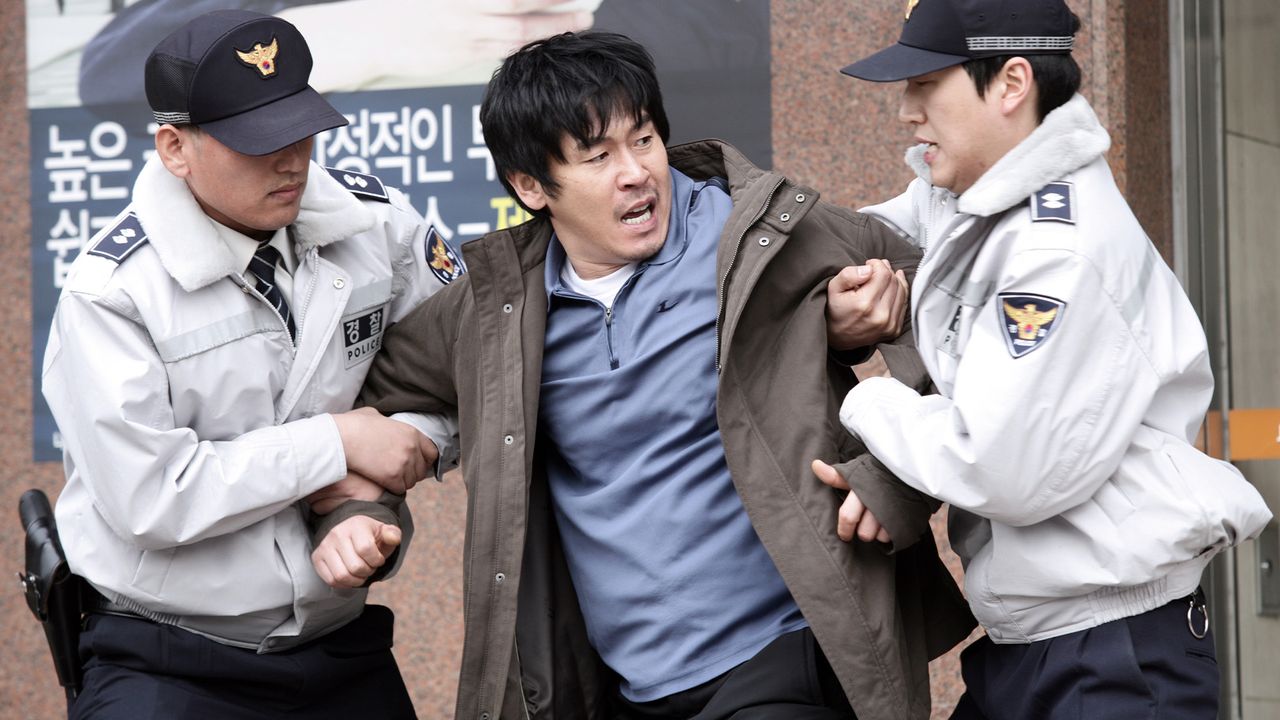 강철중: 공공의 적 1-1