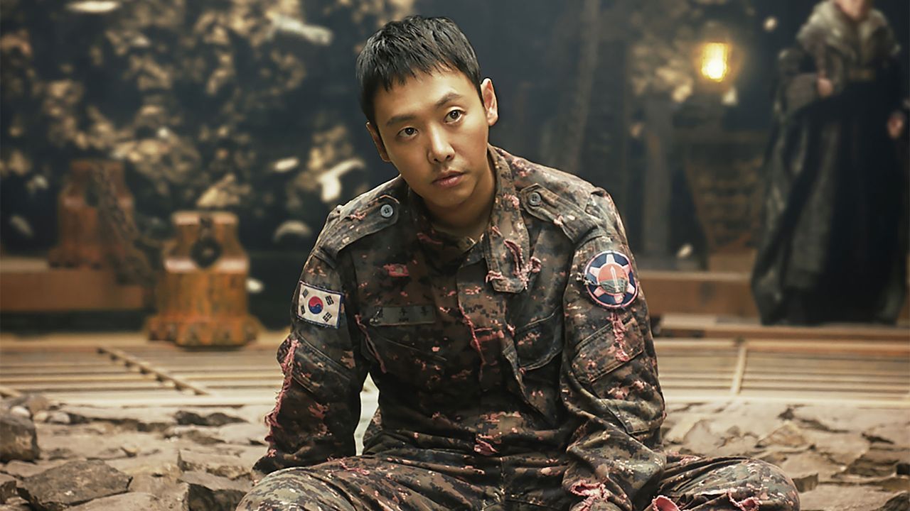신과함께: 인과 연