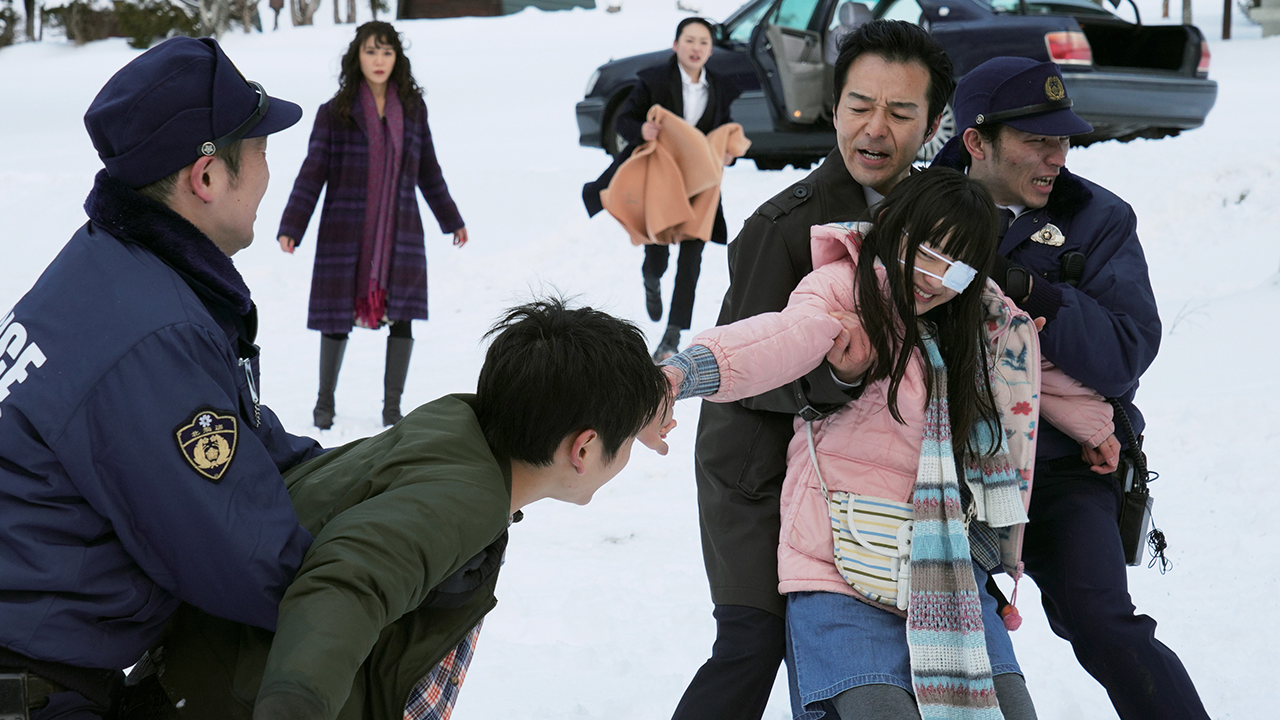 실：인연의 시작