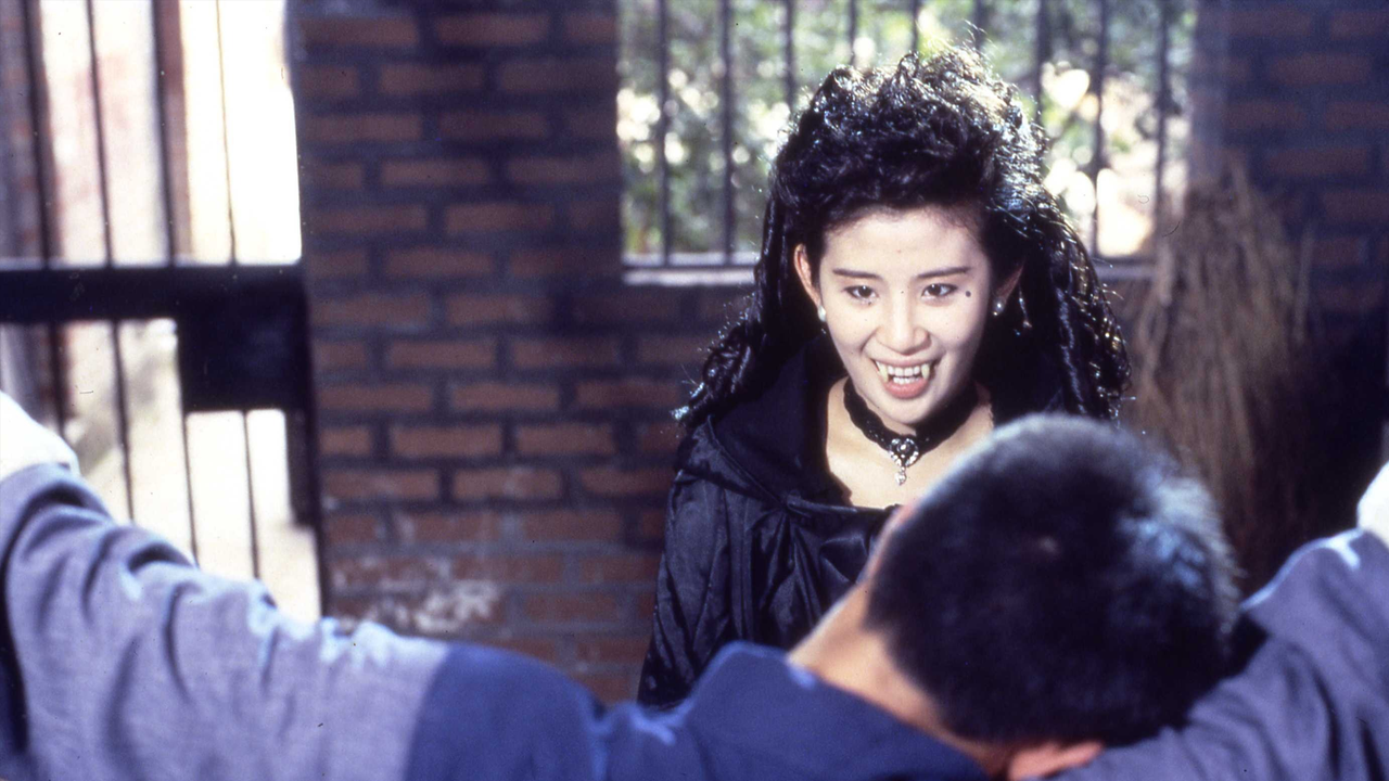 강시선생 : 일미도인