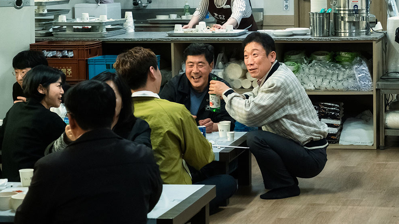 봄날