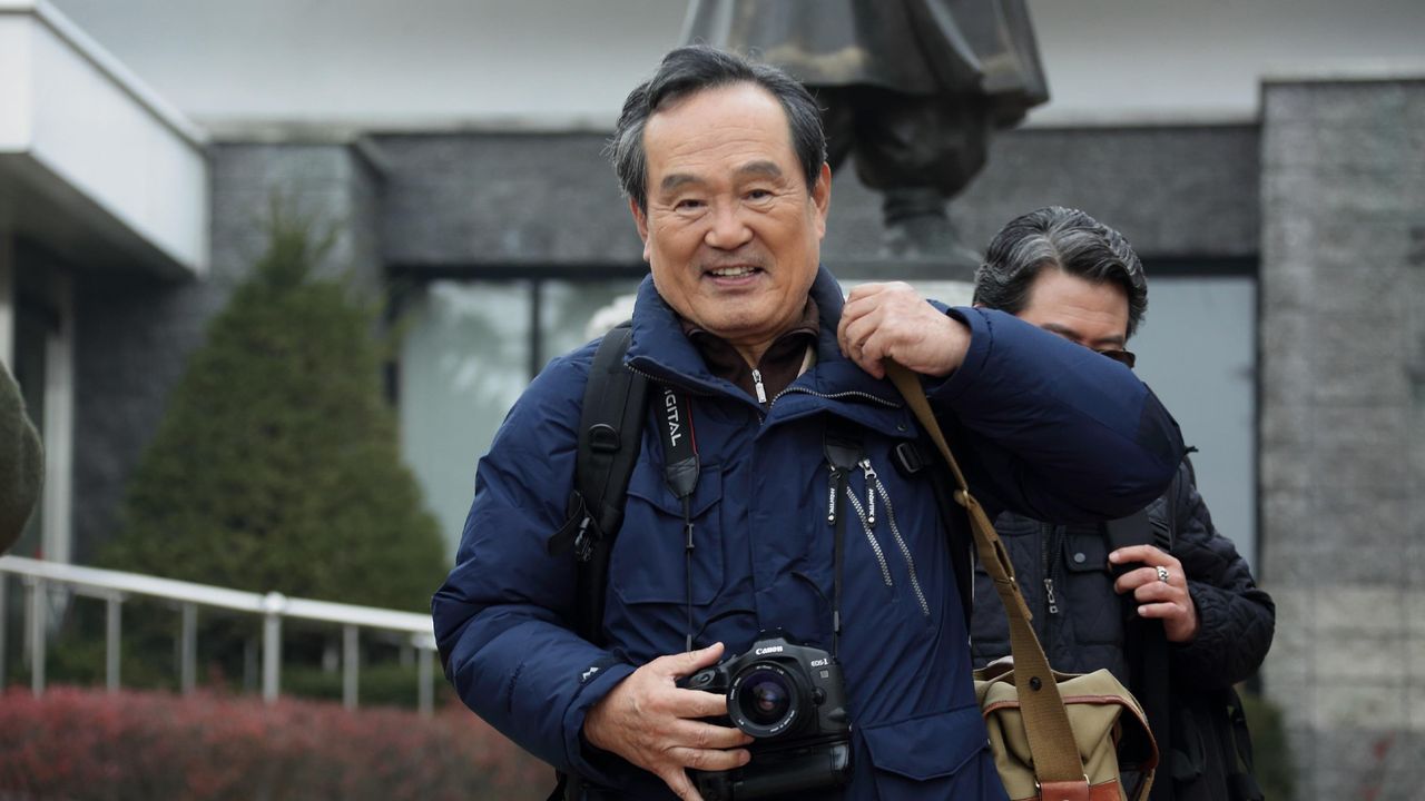 푸른노을