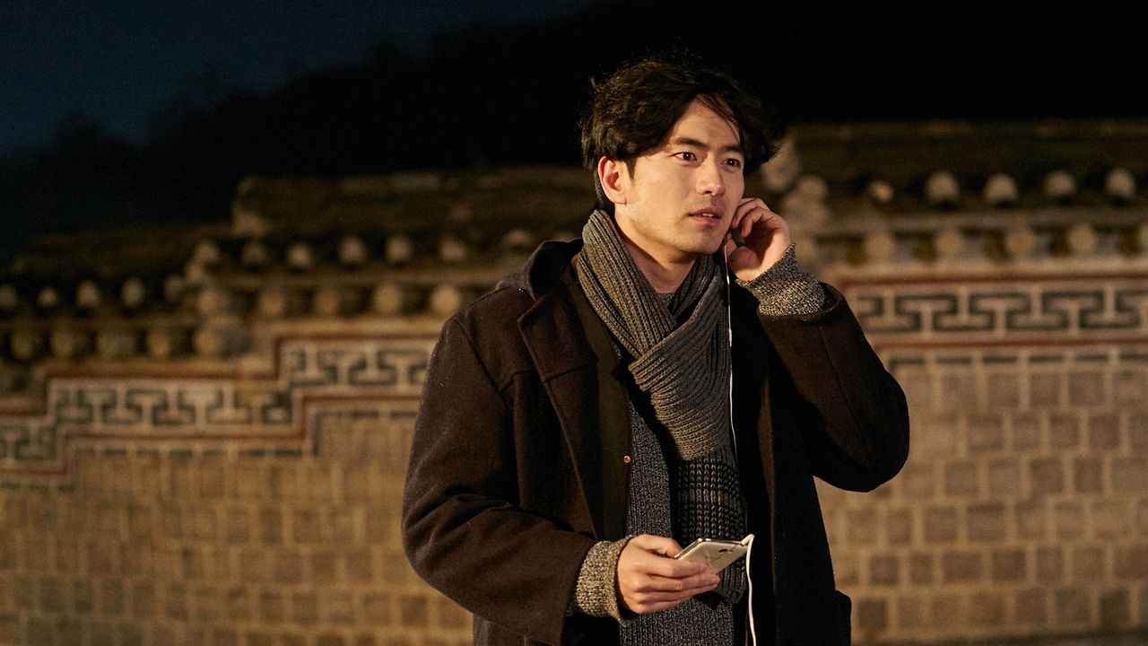 호랑이보다 무서운 겨울손님