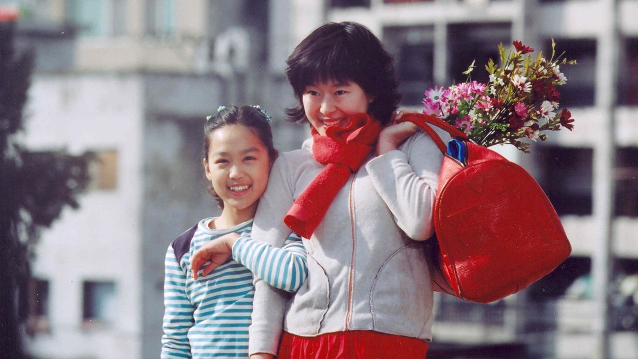 귀여워