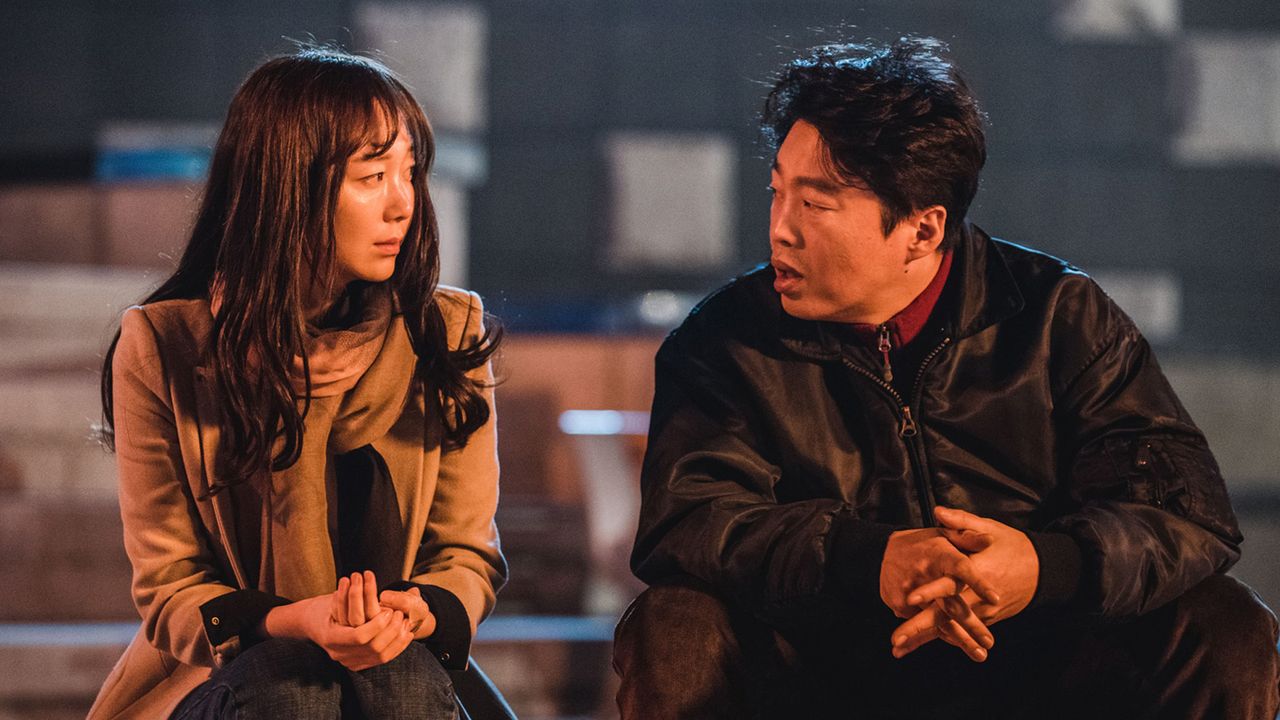 나를 기억해