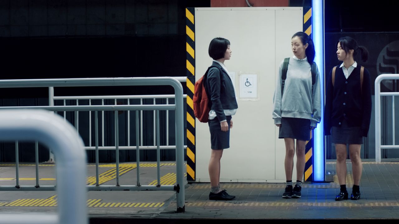 죄 많은 소녀