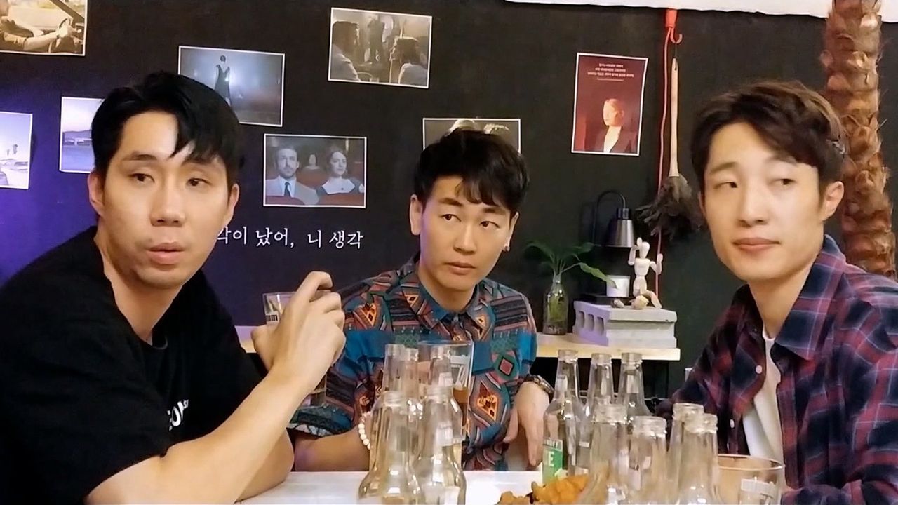 청춘랜드