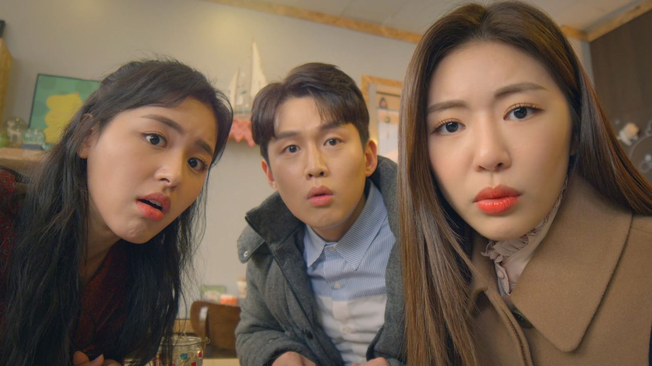 점프, 점프, 점프
