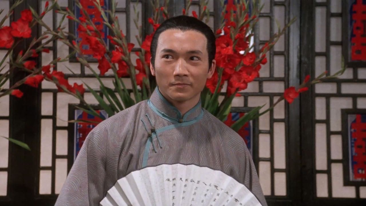 구품지마관