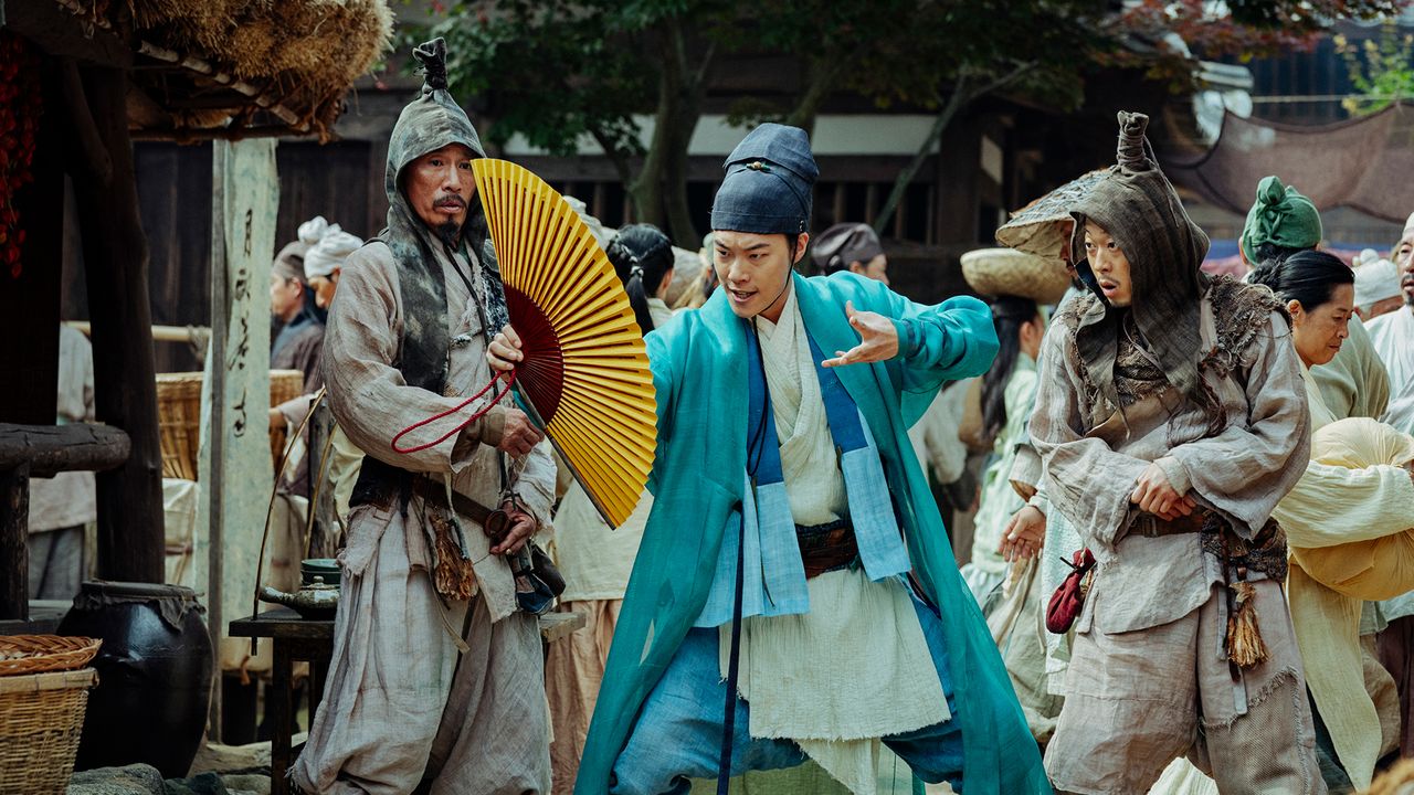 [4K] 외계＋인 1부