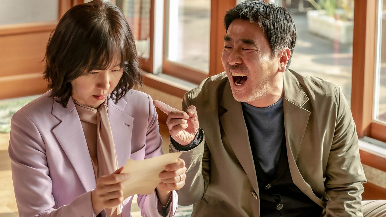 인생은 아름다워