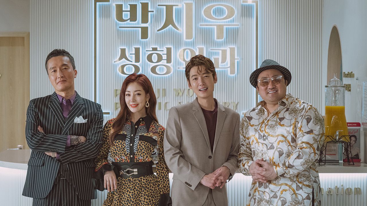 압꾸정