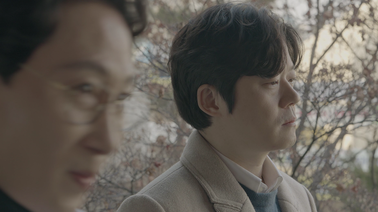 [판매종료]두 교수의 은밀한 만남
