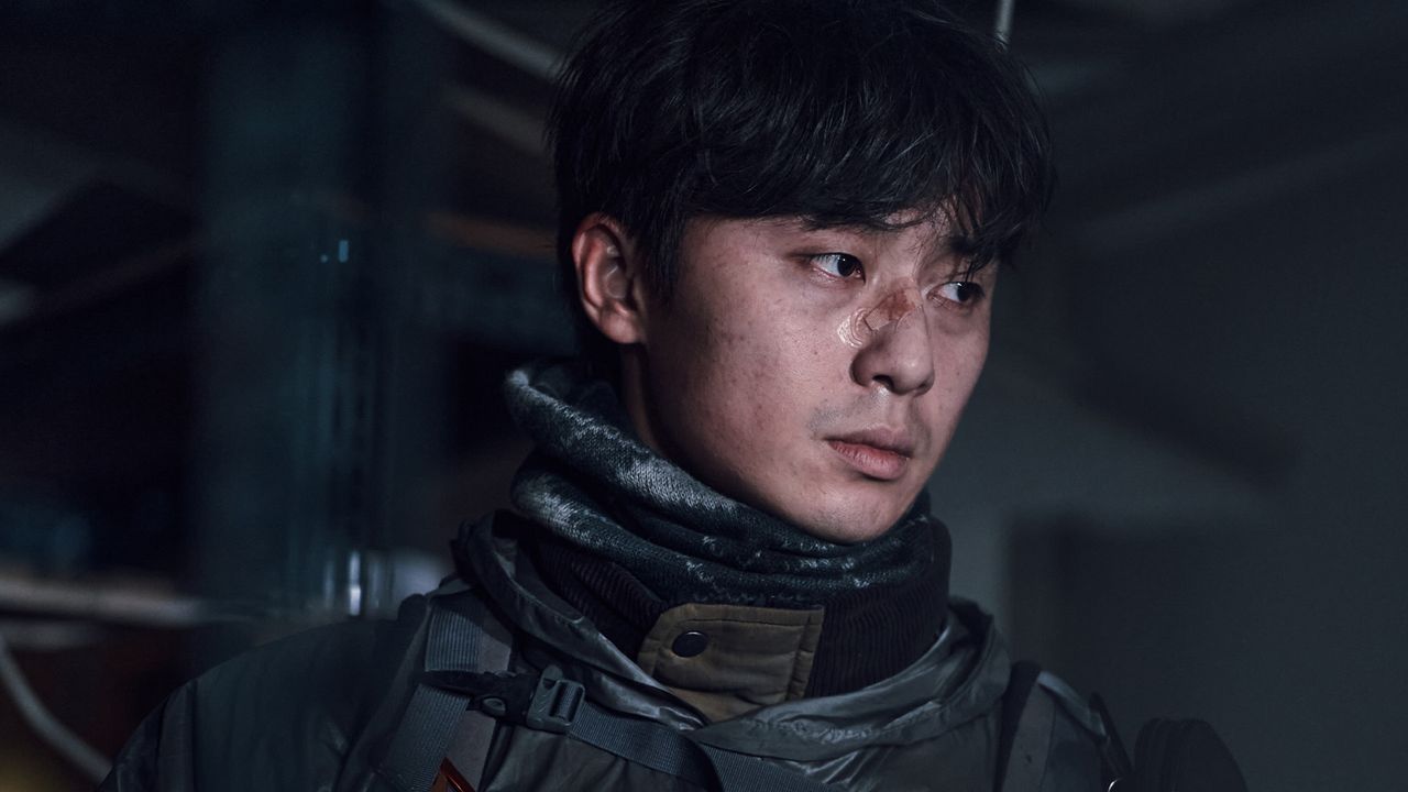 콘크리트 유토피아