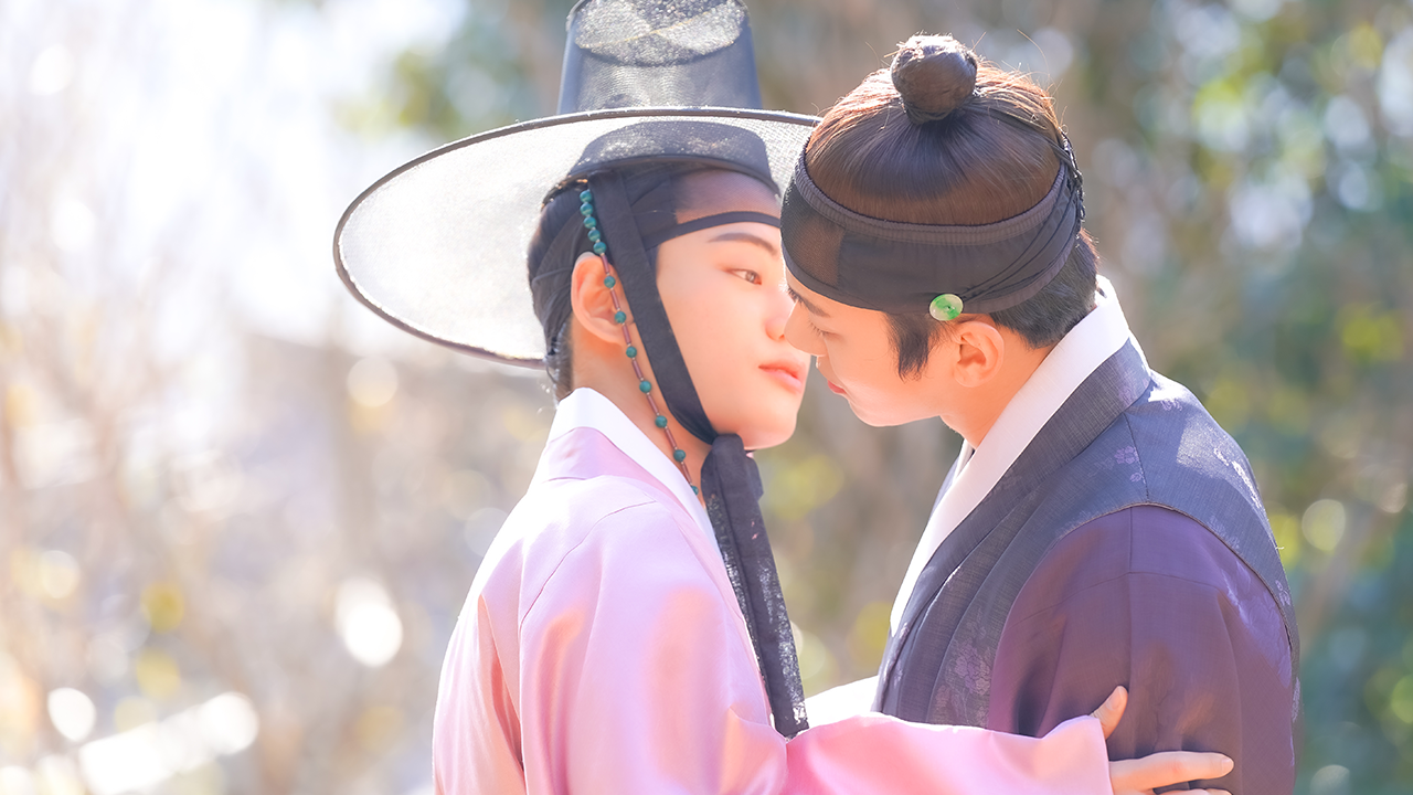 류선비의 혼례식