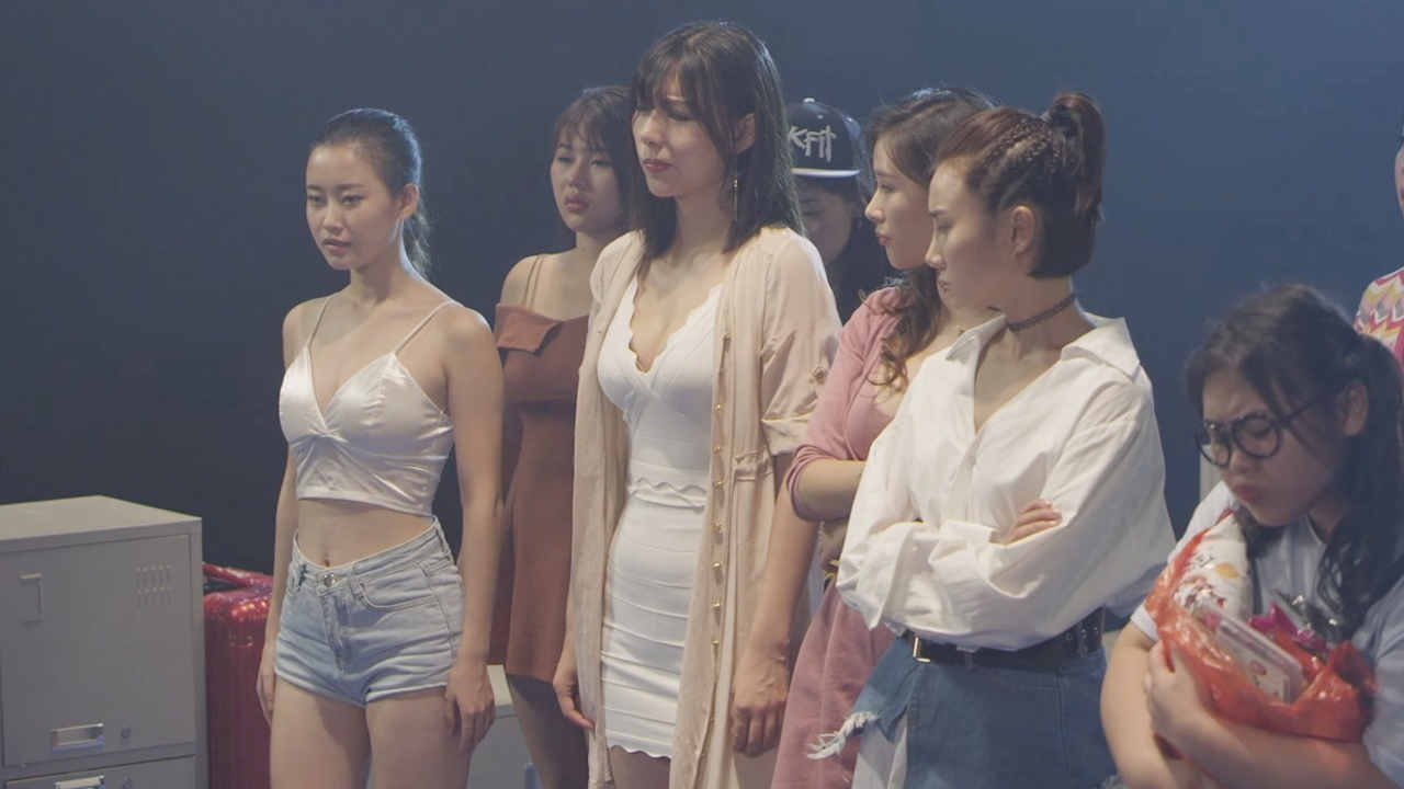 신패왕화 : 예스마담