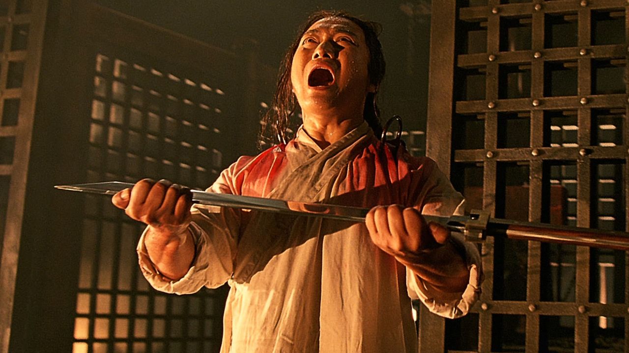 금의위: 14검의 비밀