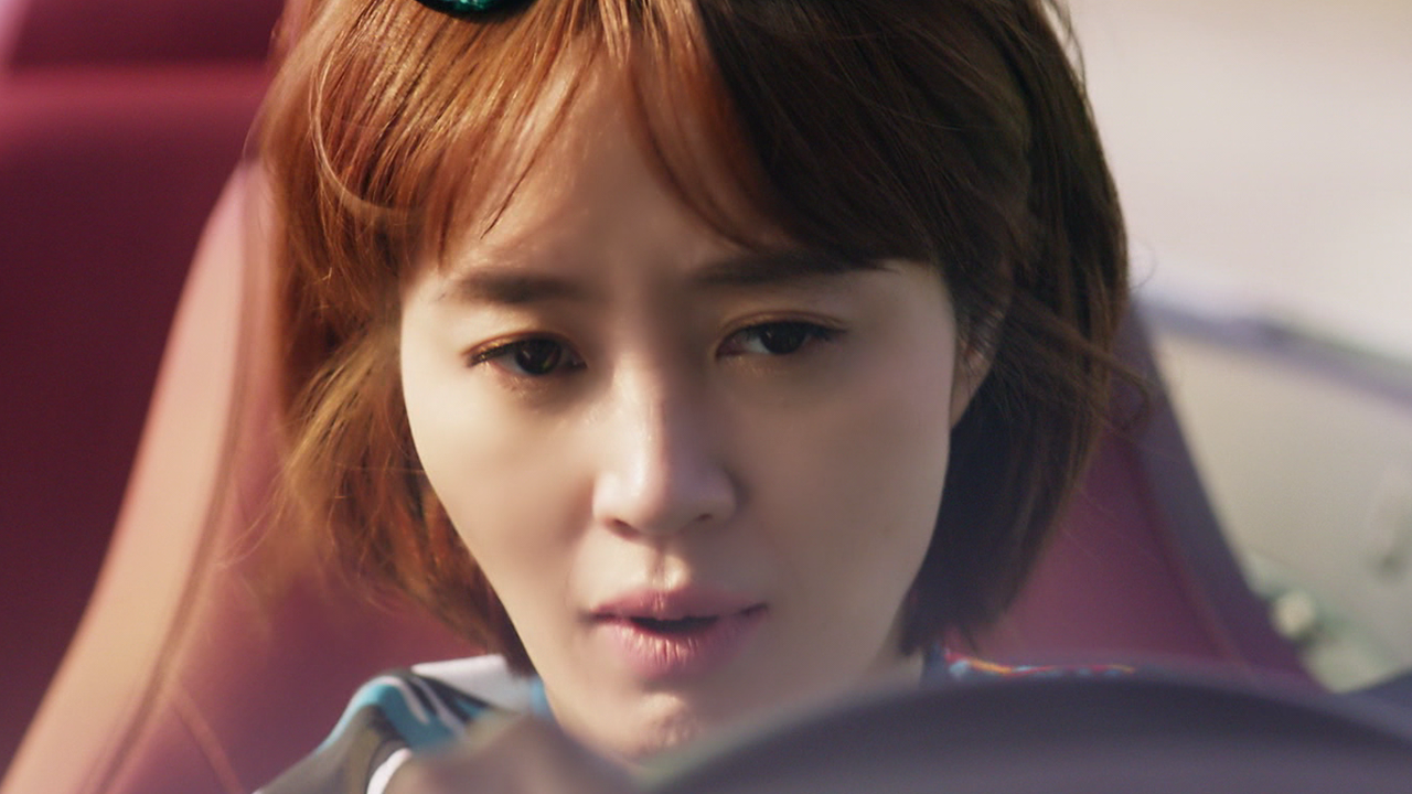 굿바이 싱글