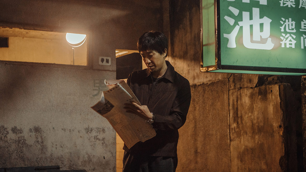 제폭 : 범죄와의 전쟁