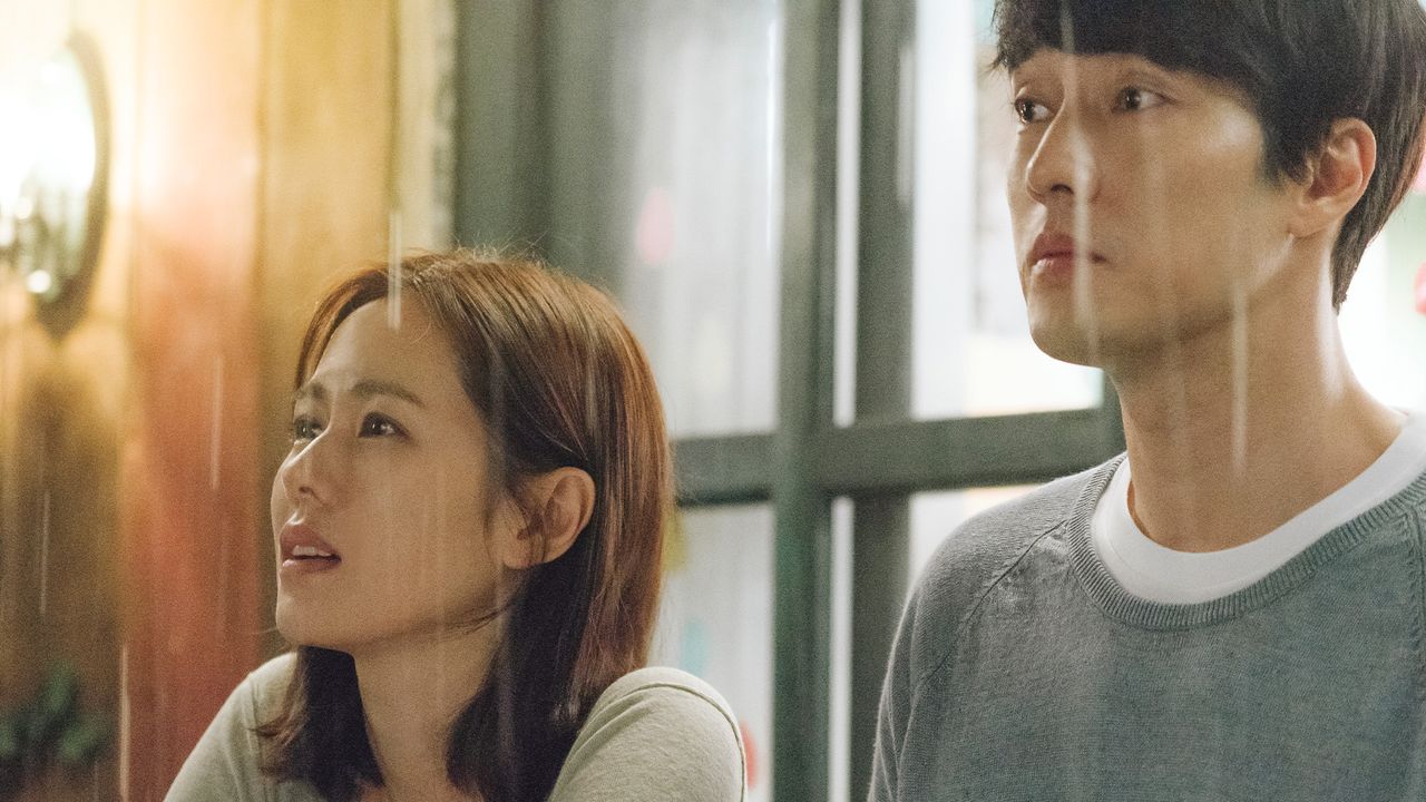 지금 만나러 갑니다