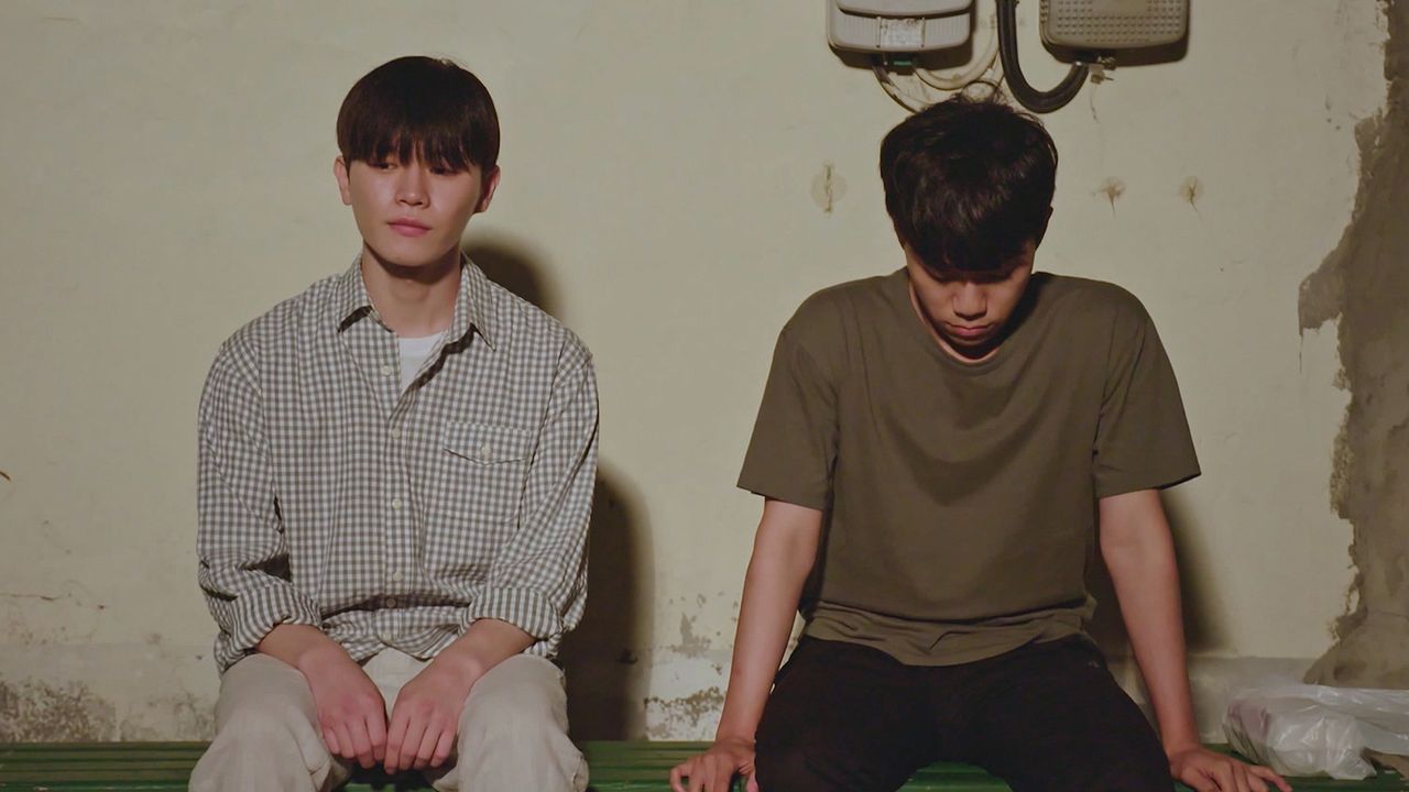 안녕, 그때