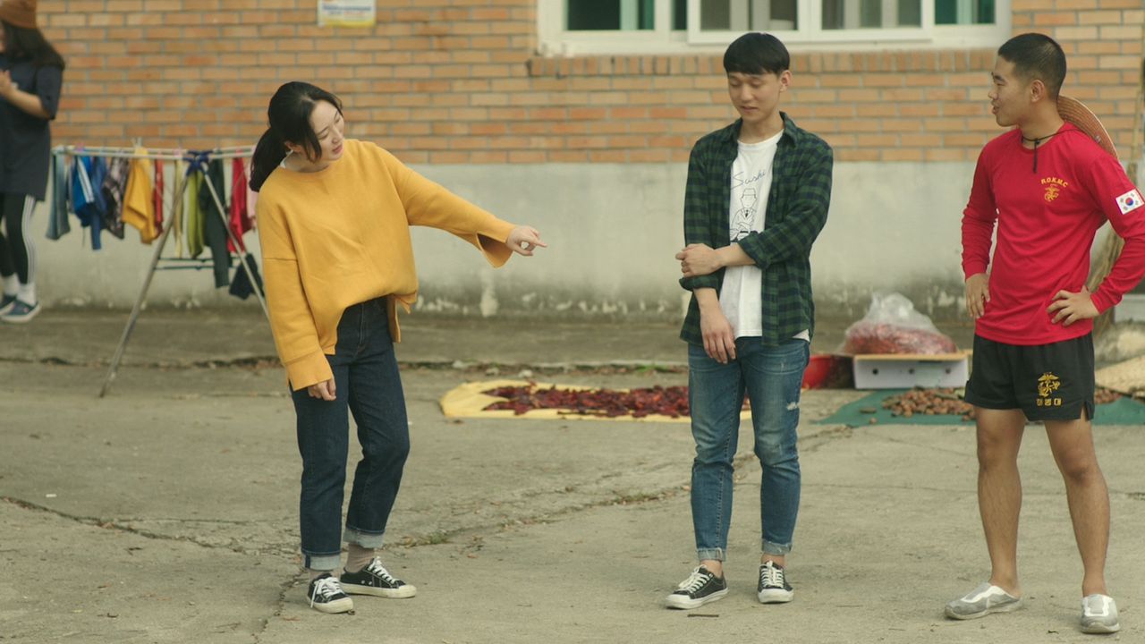 형구