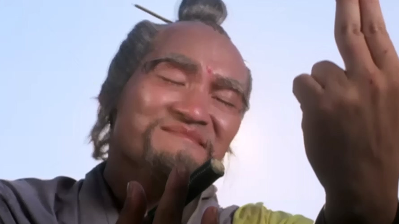 기문둔갑 (1982)