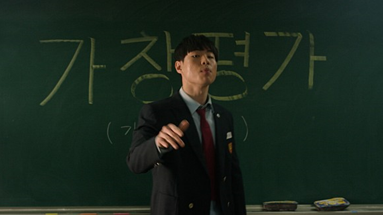 라임크라임