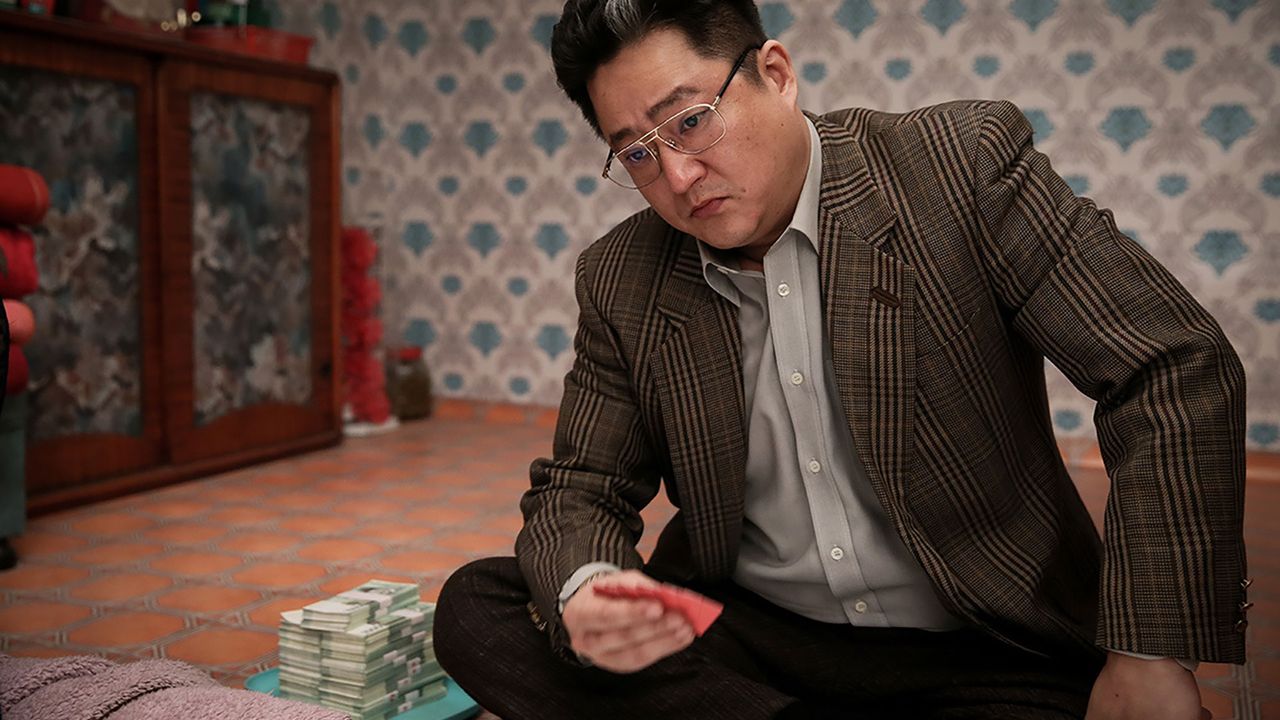 타짜-신의 손