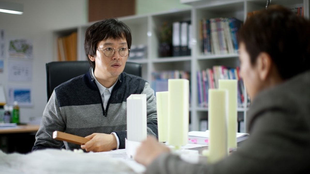 내 아내의 모든 것