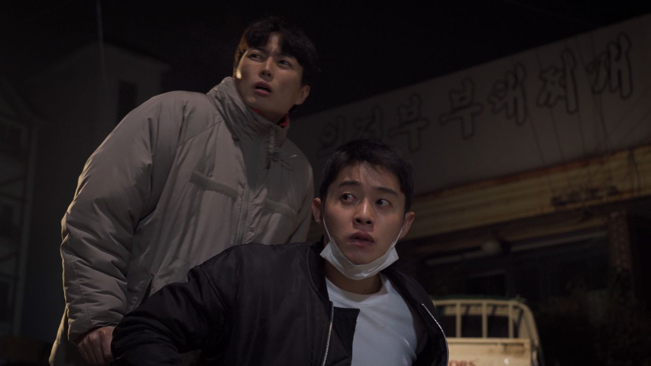 스테이세이프