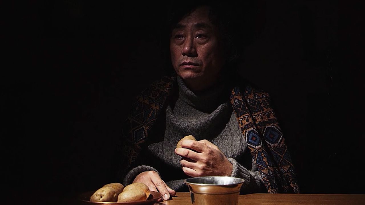늪