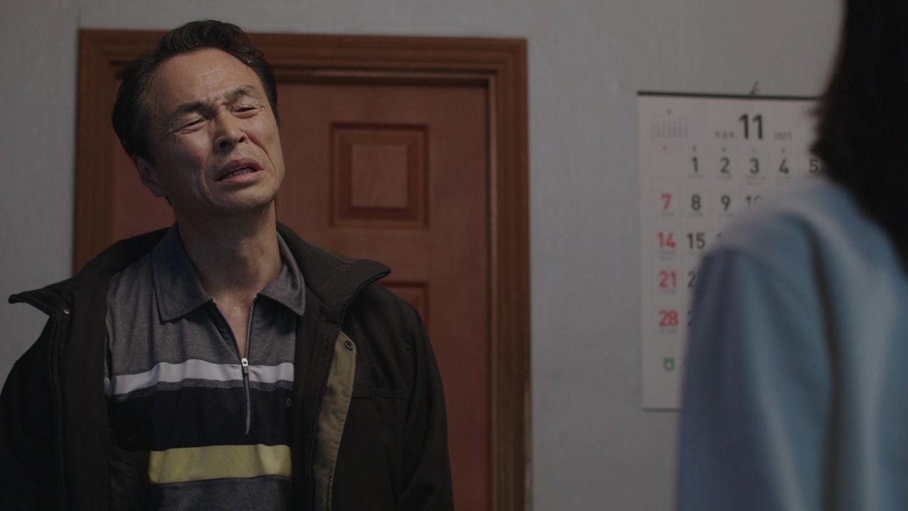 무게