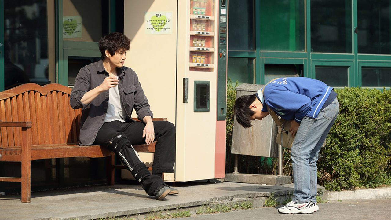 스플릿