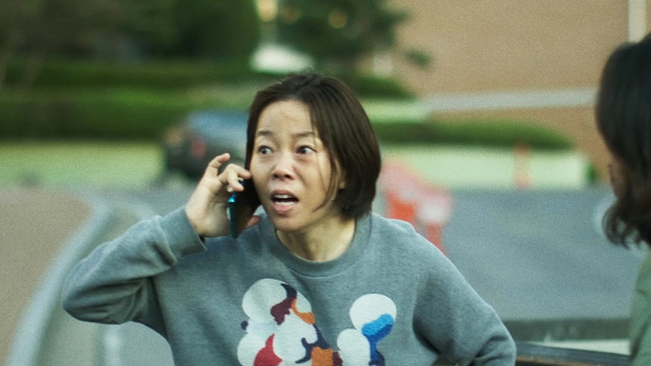 아네모네