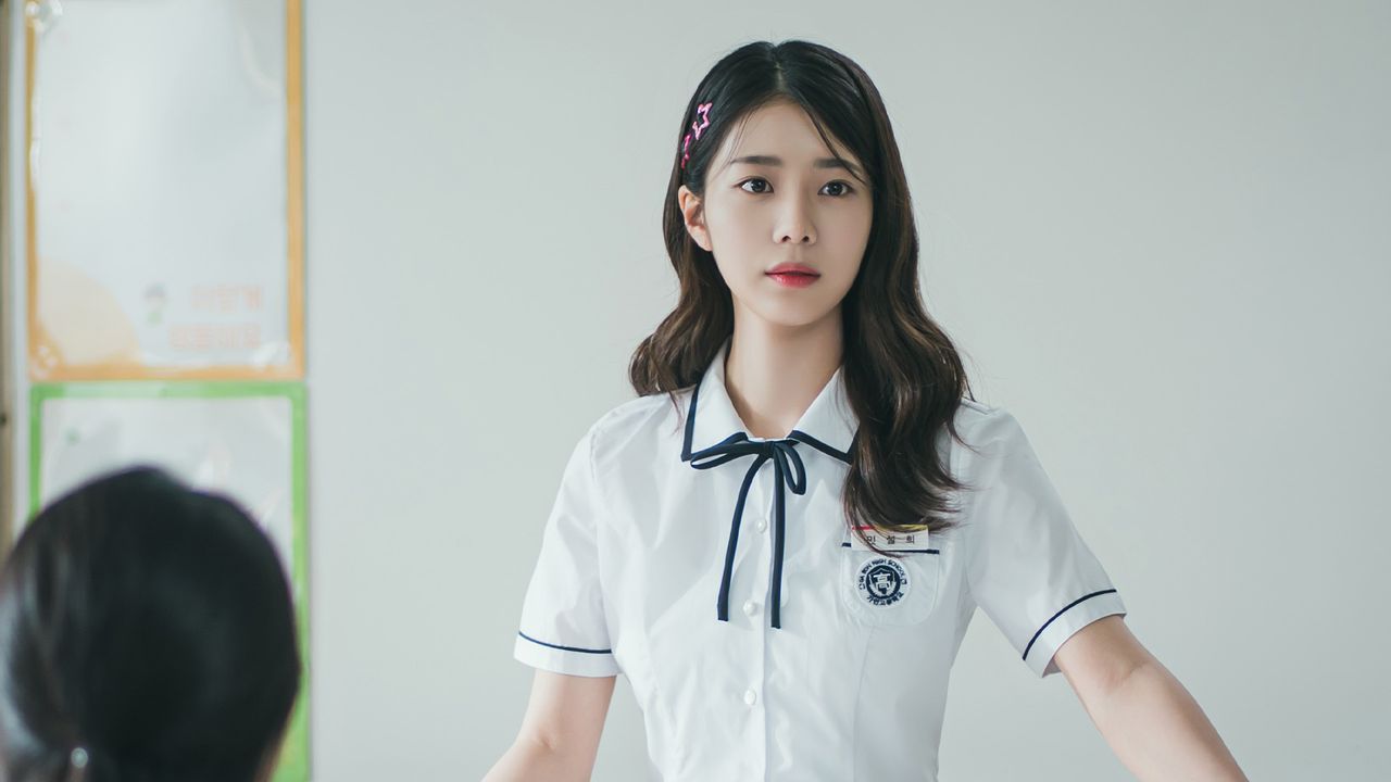 0교시는 인싸타임 : 상