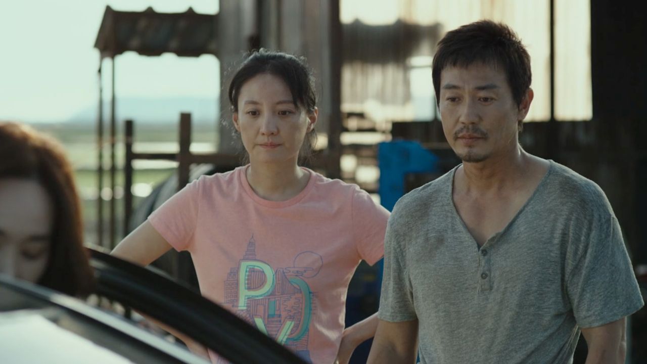 카센타