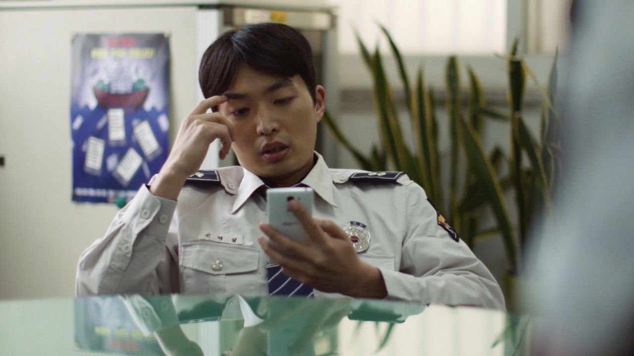 은지: 돌이킬 수 없는 그녀