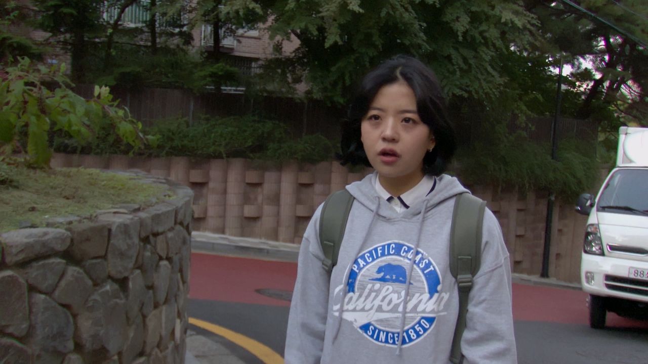 사이(2021)