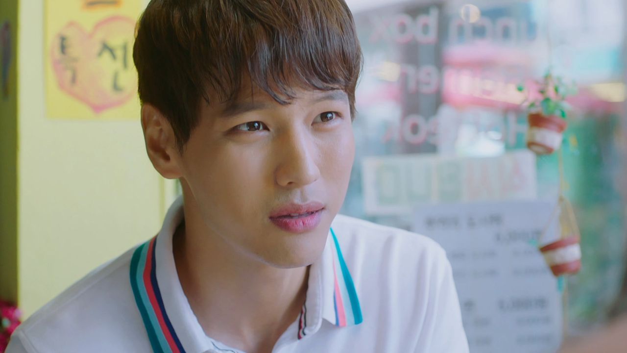 너의 여자친구