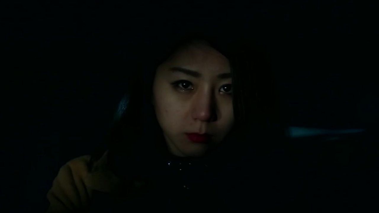 비명