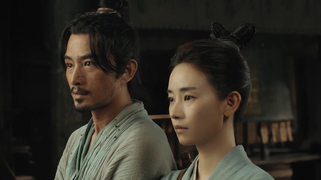기문둔갑 : 진격의 수호자