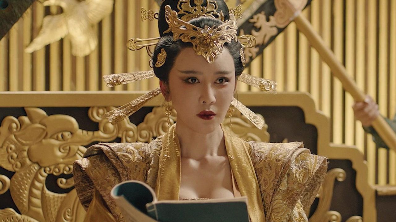 적인걸: 음병요괴