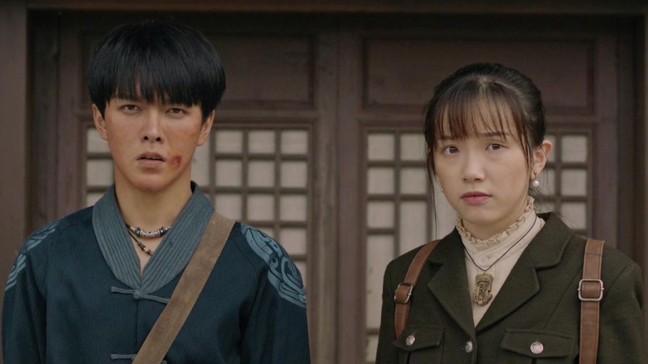 던전: 고룡의 저주