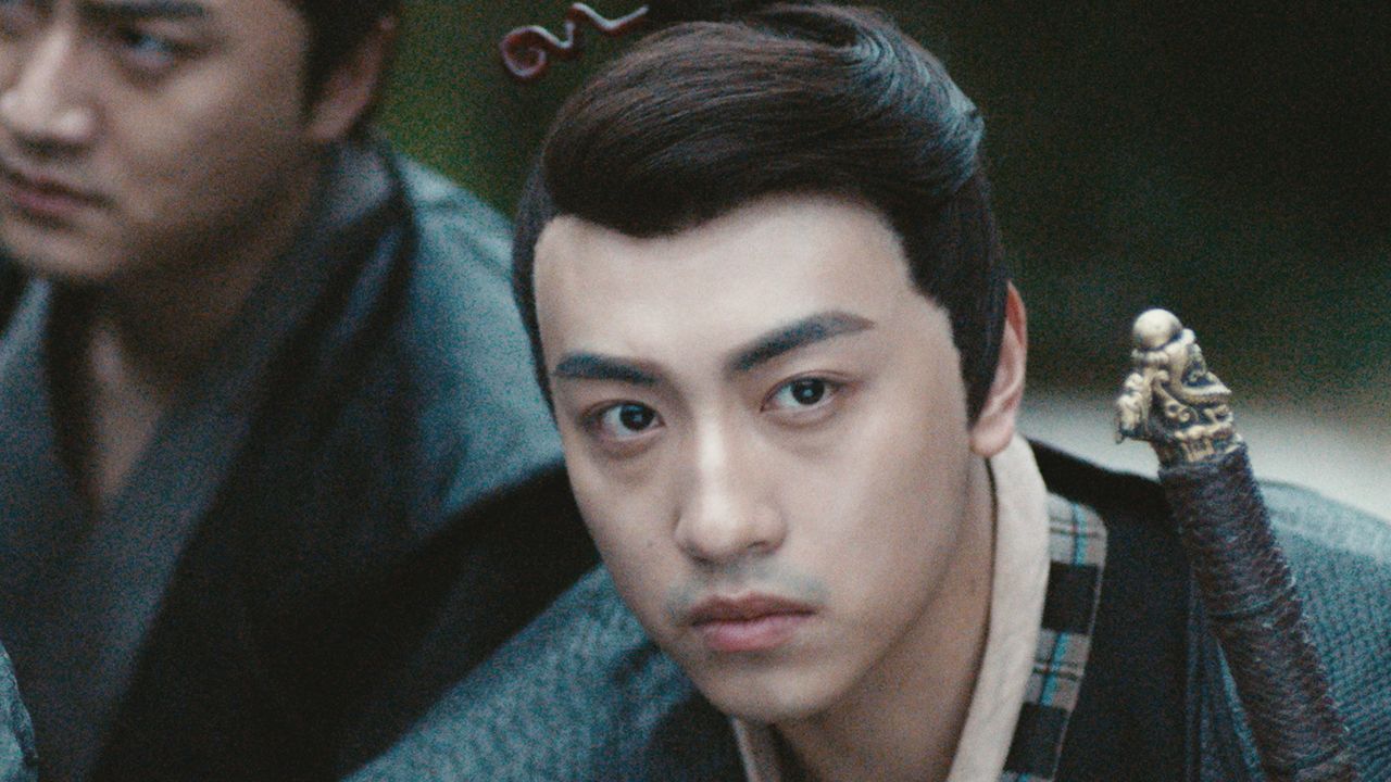 음양사 2