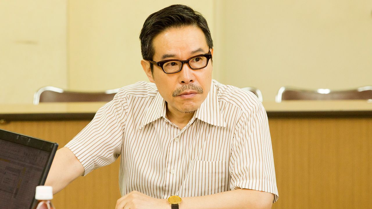 네코아츠메의 집