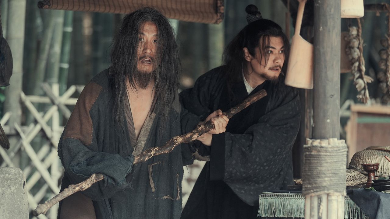 혈검록