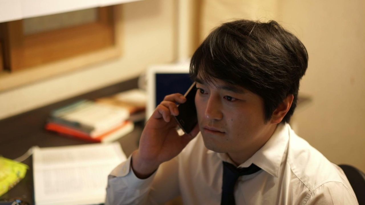 부산포니아