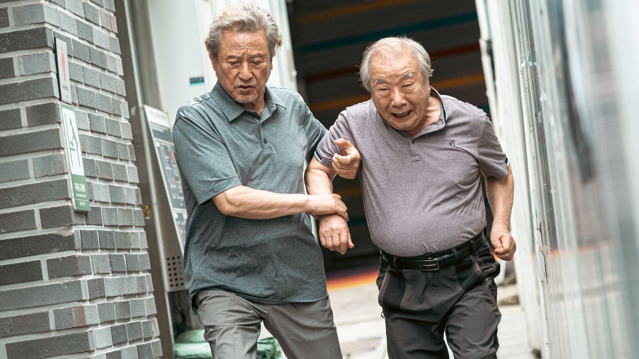 사람과 고기