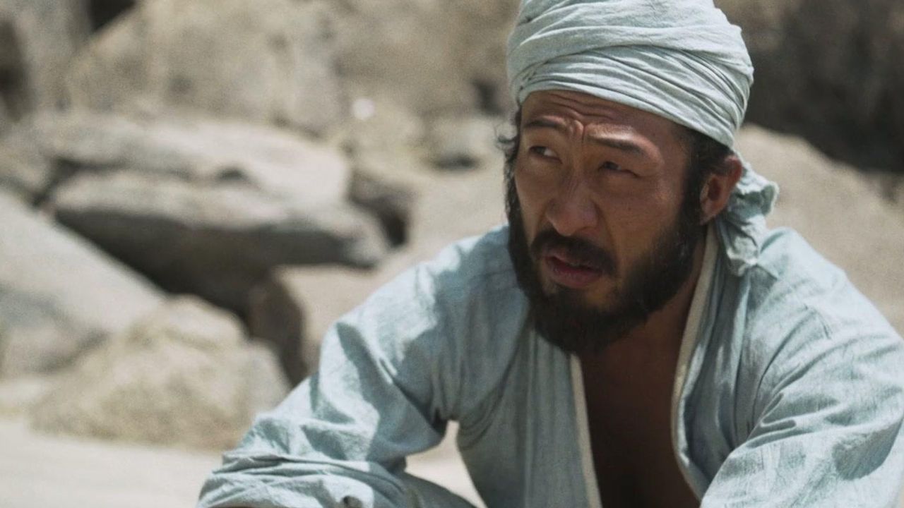 바얌섬